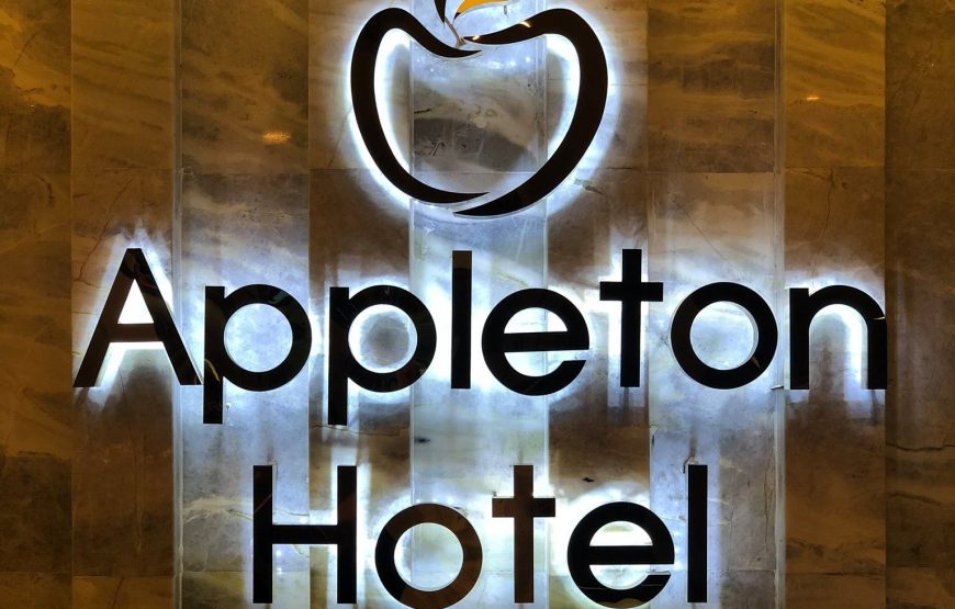Appleton Hotel